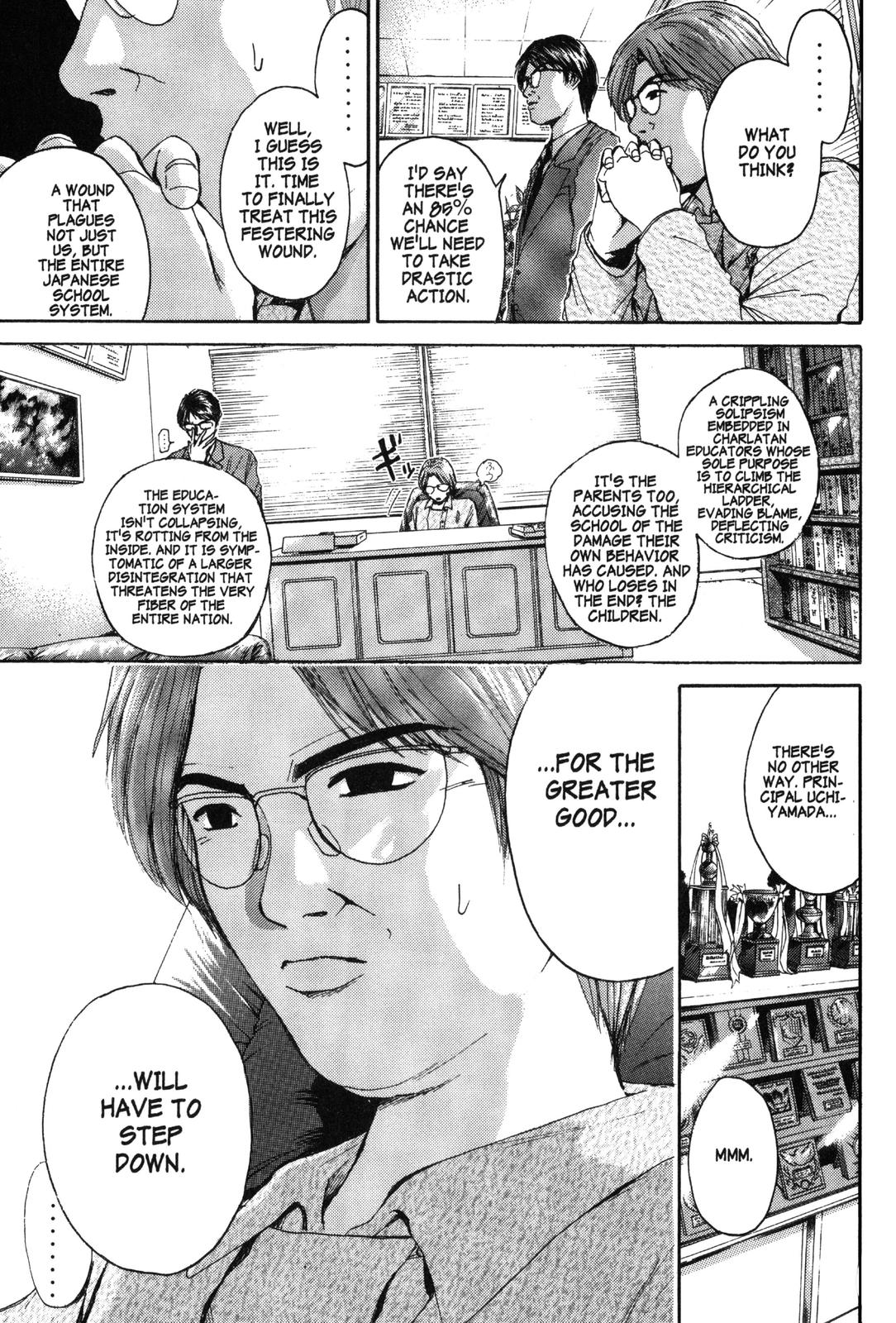Read GTO - Great Teacher Onizuka Manga Online