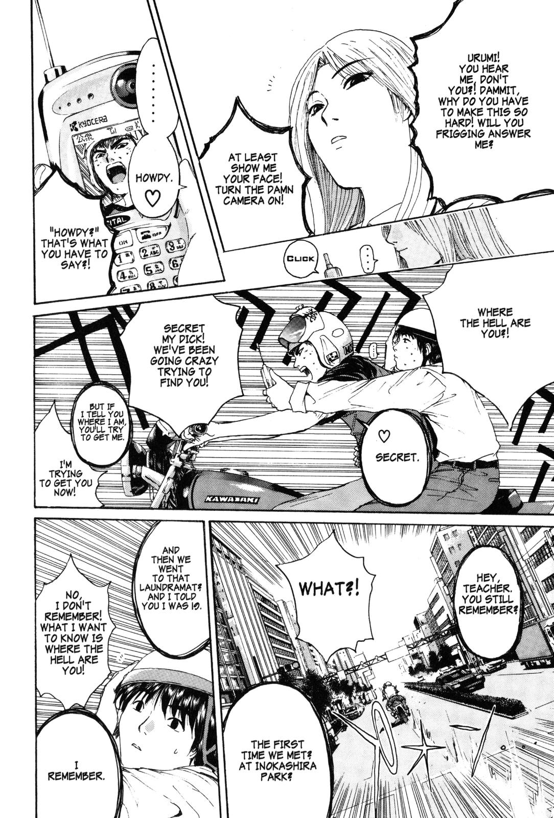 Read GTO - Great Teacher Onizuka Manga Online