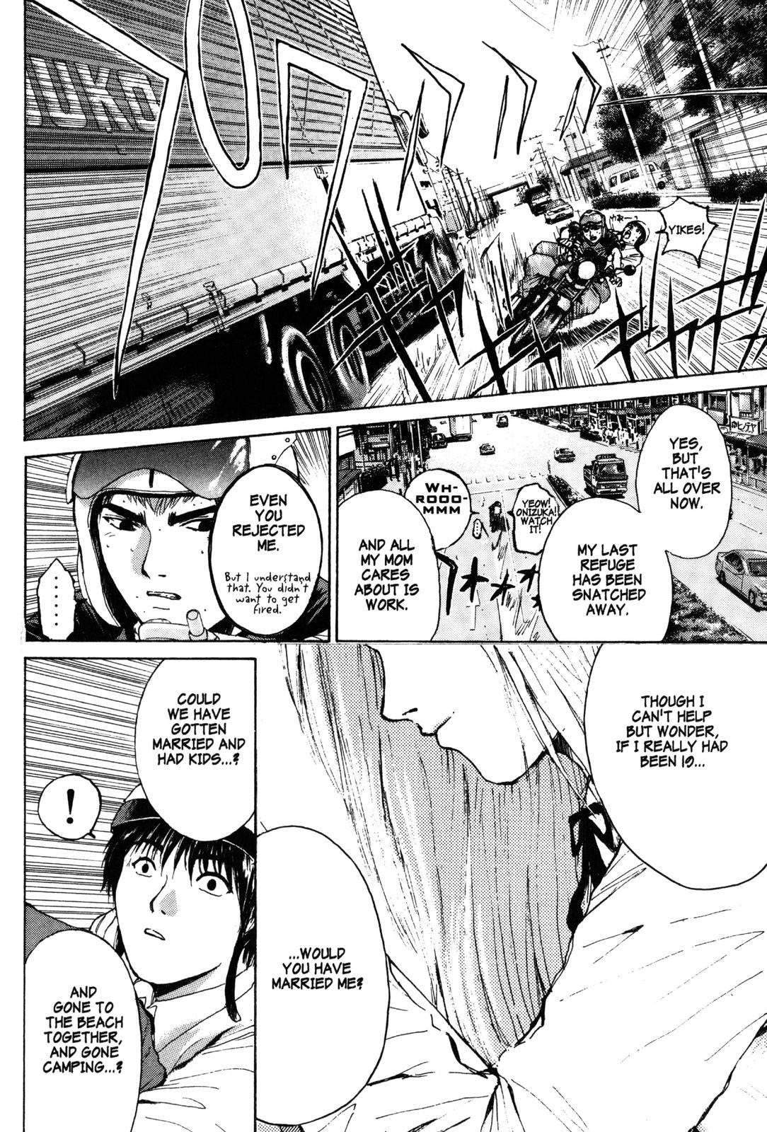 Read GTO - Great Teacher Onizuka Manga Online