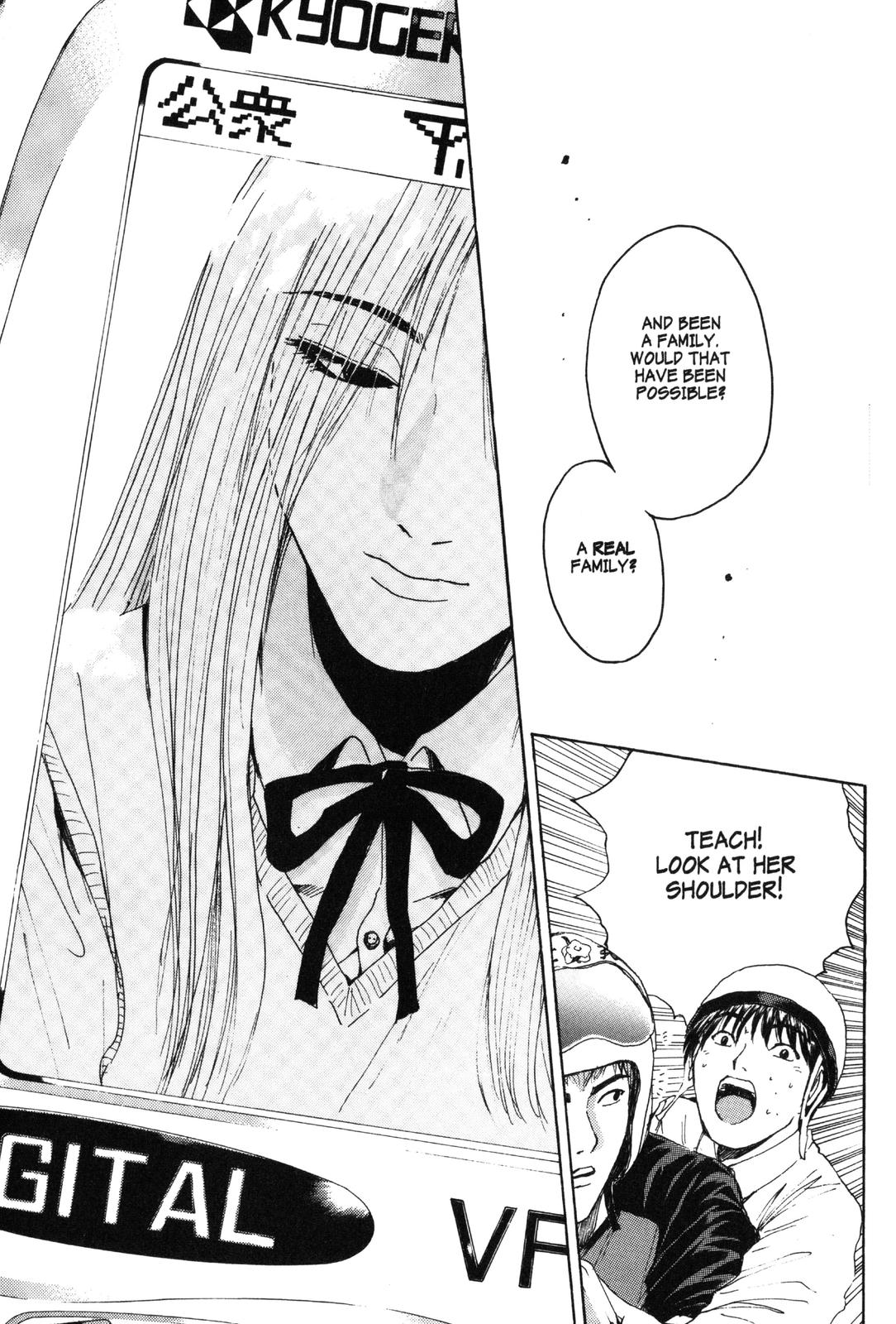 Read GTO - Great Teacher Onizuka Manga Online