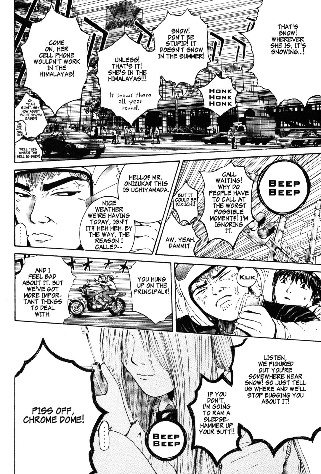 Read GTO - Great Teacher Onizuka Manga Online