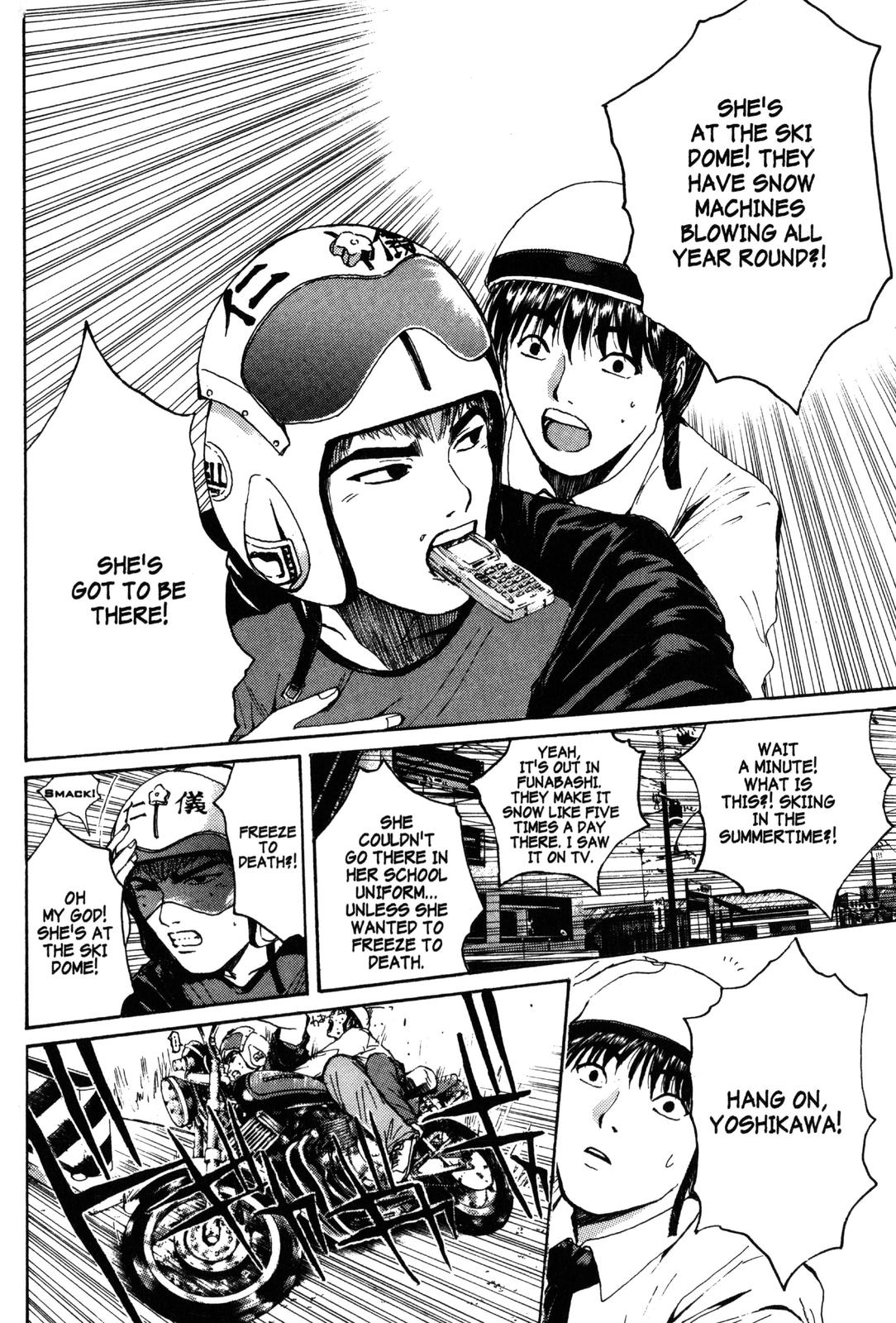 Read GTO - Great Teacher Onizuka Manga Online