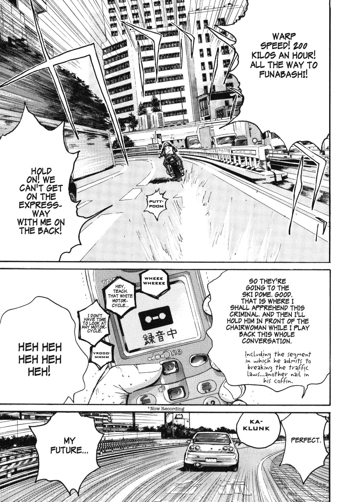 Read GTO - Great Teacher Onizuka Manga Online