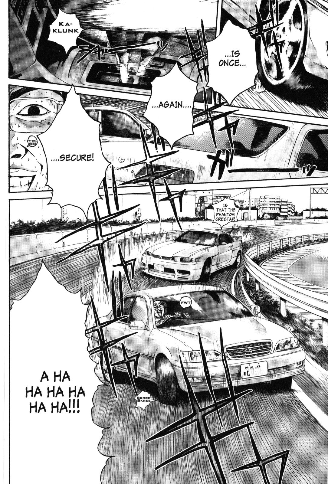 Read GTO - Great Teacher Onizuka Manga Online