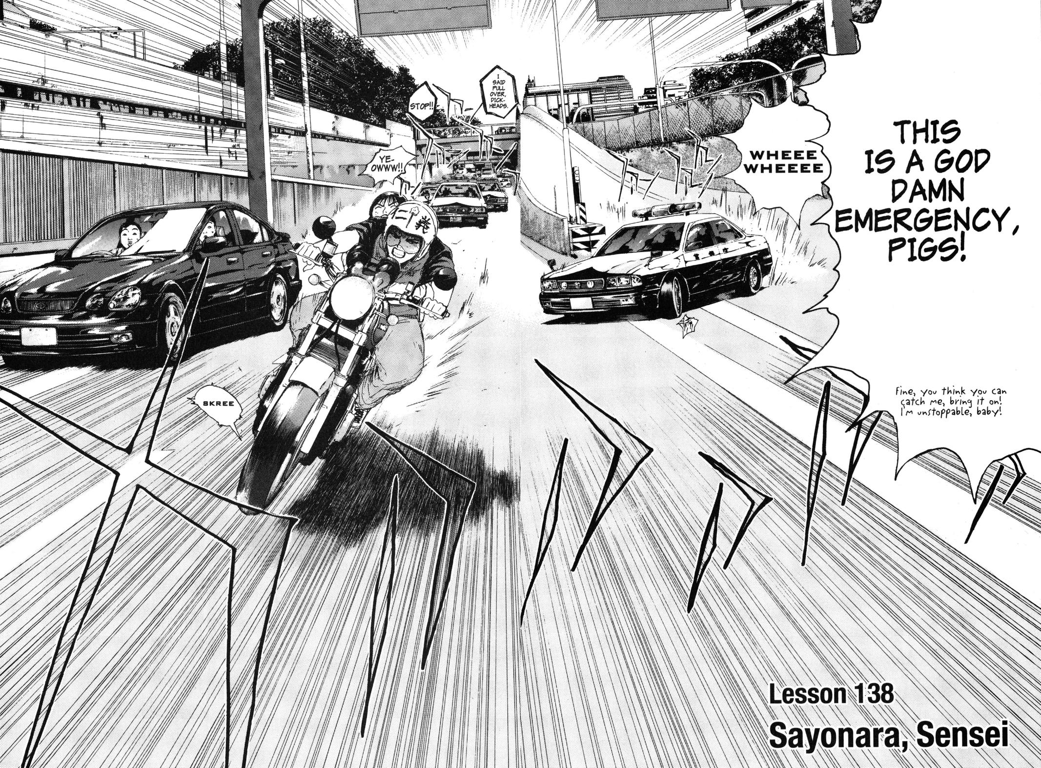 Read GTO - Great Teacher Onizuka Manga Online