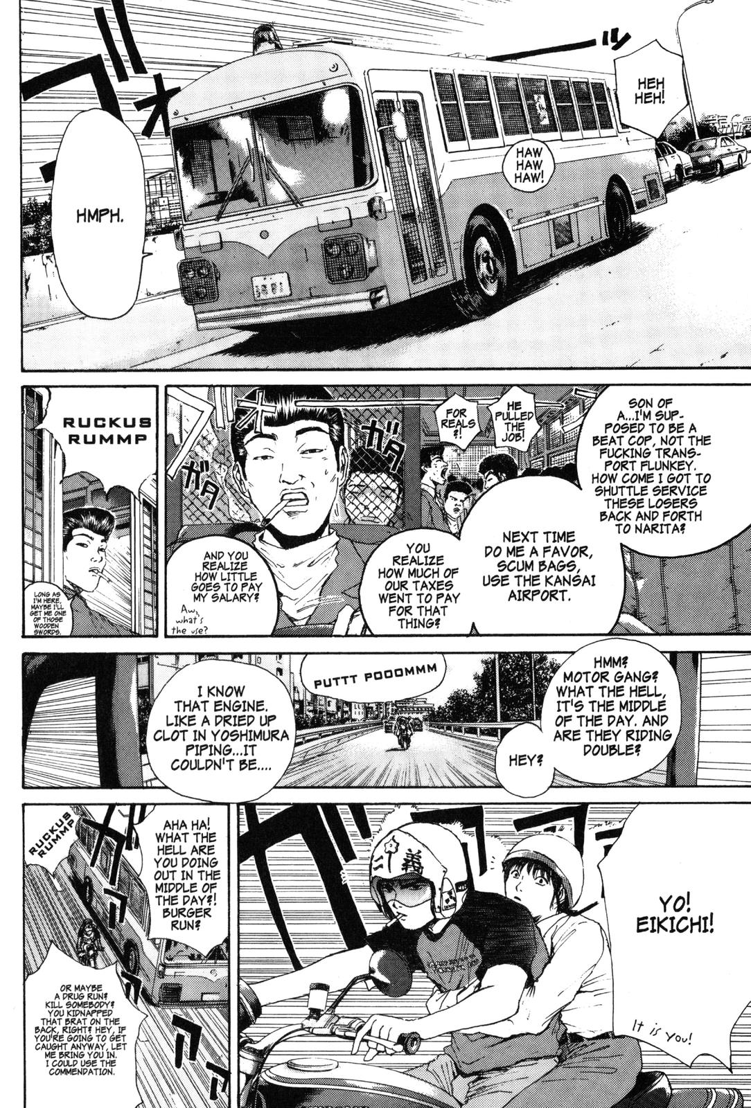 Read GTO - Great Teacher Onizuka Manga Online