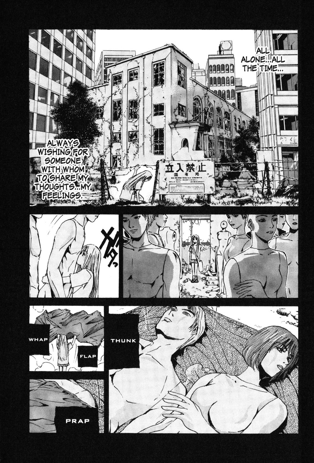 Read GTO - Great Teacher Onizuka Manga Online