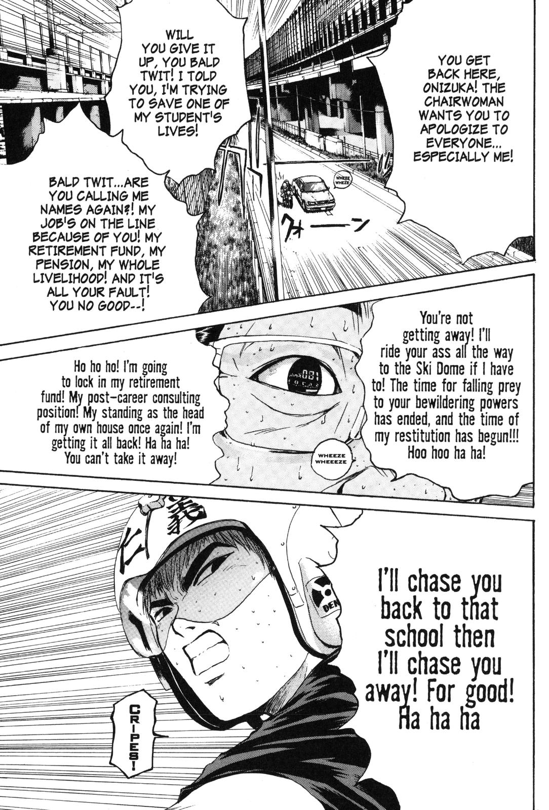 Read GTO - Great Teacher Onizuka Manga Online