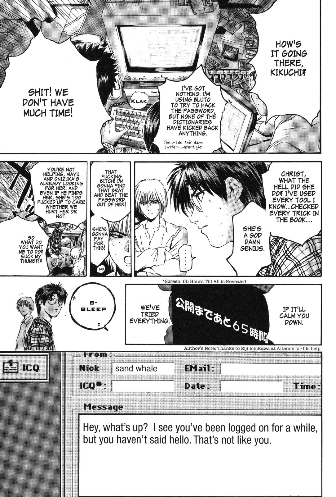 Read GTO - Great Teacher Onizuka Manga Online