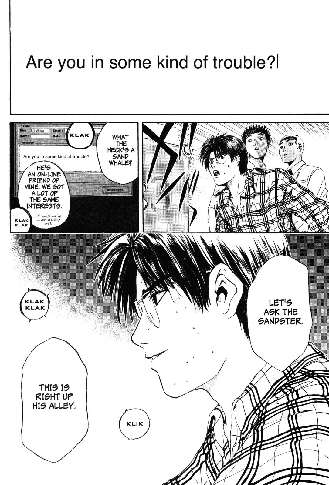 Read GTO - Great Teacher Onizuka Manga Online