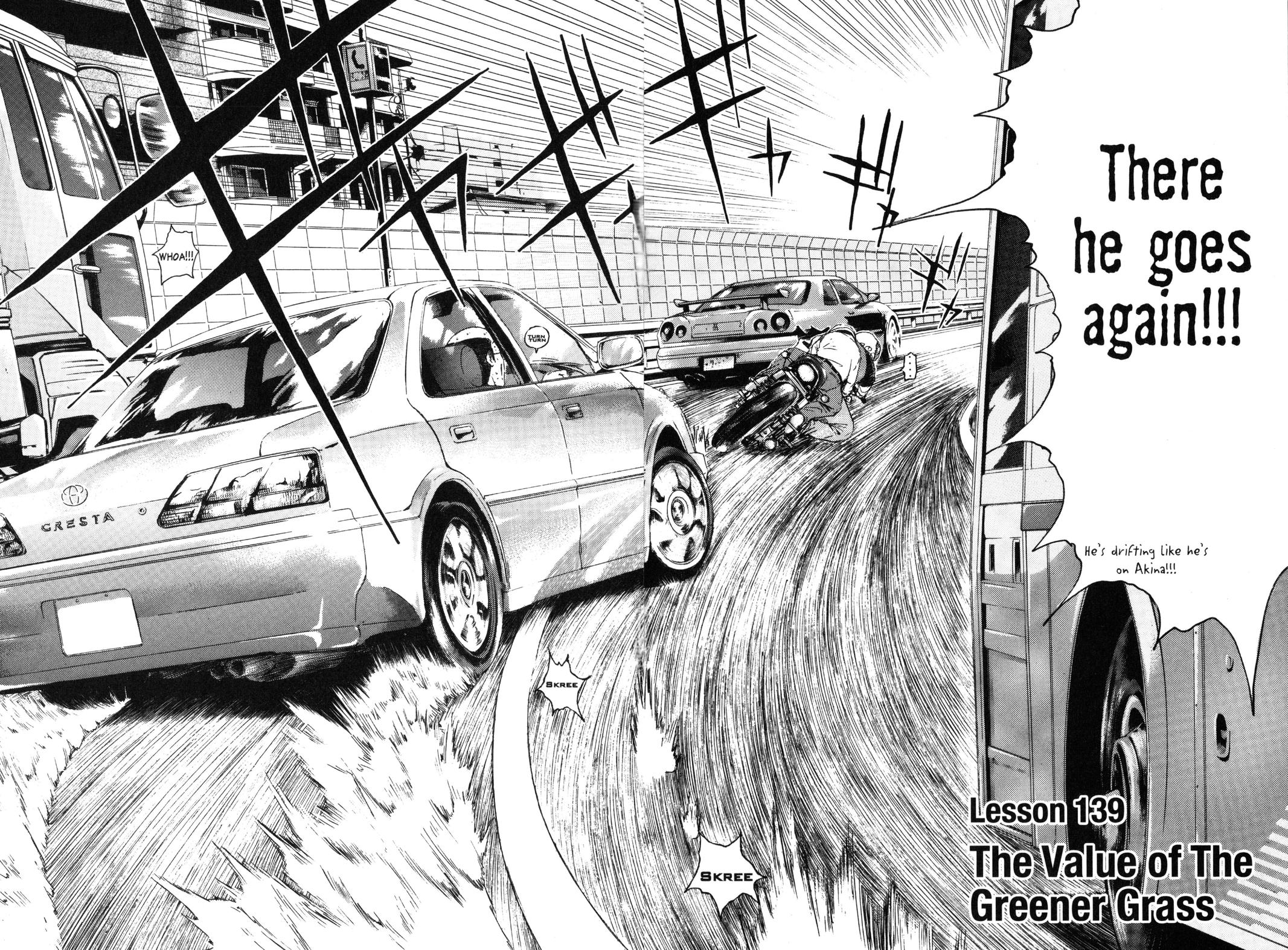 Read GTO - Great Teacher Onizuka Manga Online