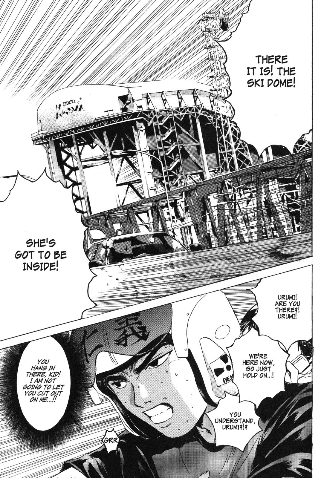 Read GTO - Great Teacher Onizuka Manga Online