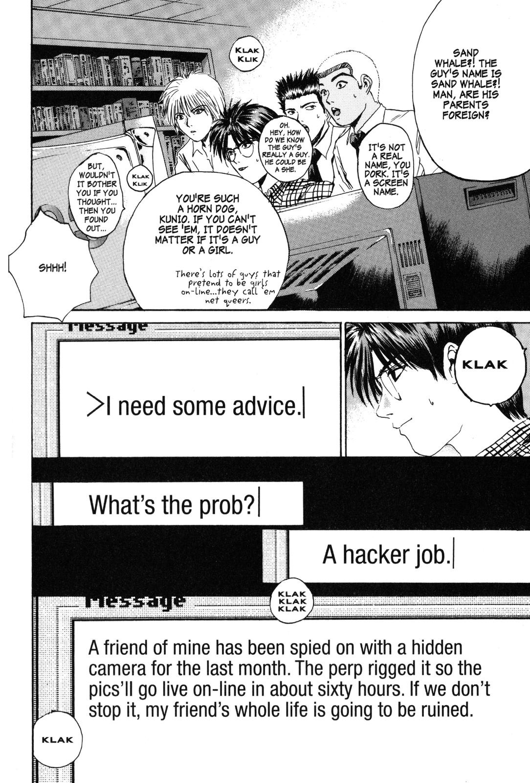 Read GTO - Great Teacher Onizuka Manga Online