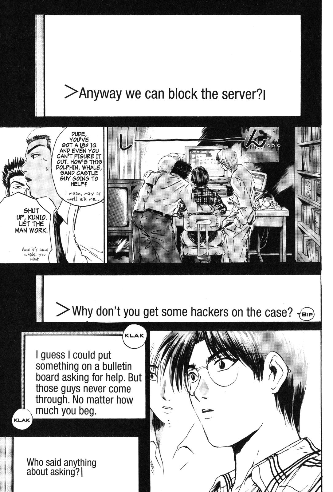Read GTO - Great Teacher Onizuka Manga Online