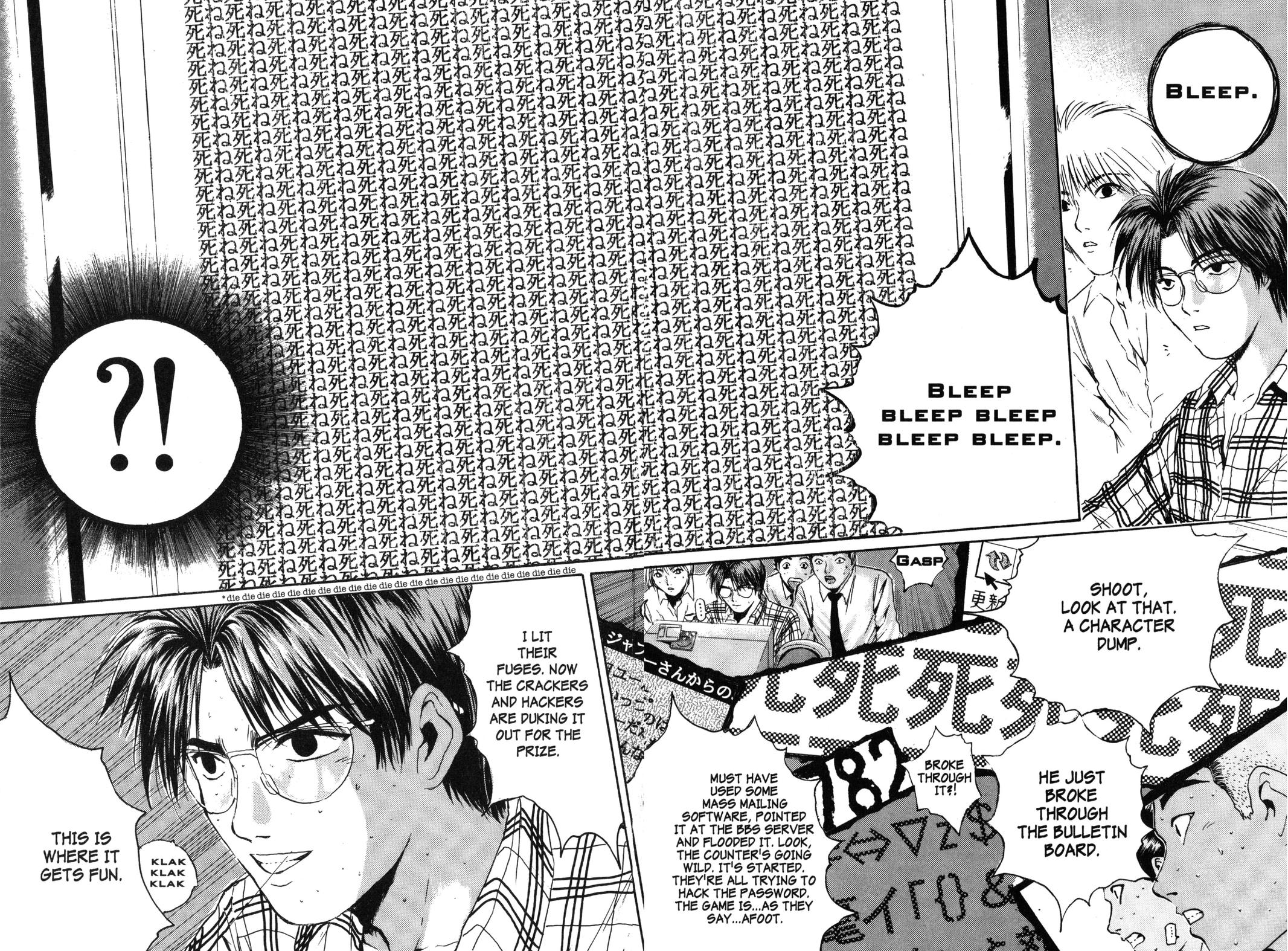 Read GTO - Great Teacher Onizuka Manga Online
