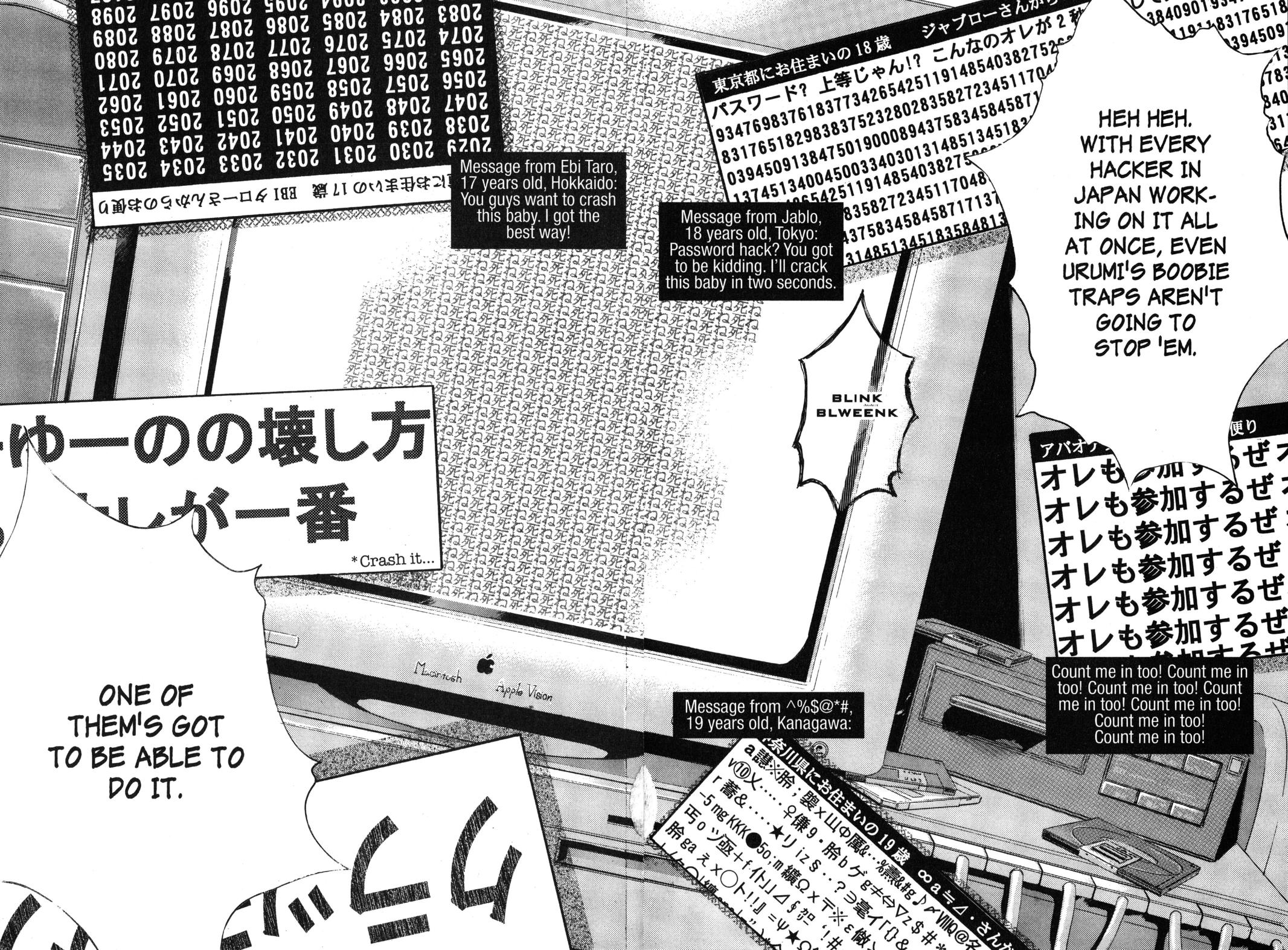 Read GTO - Great Teacher Onizuka Manga Online