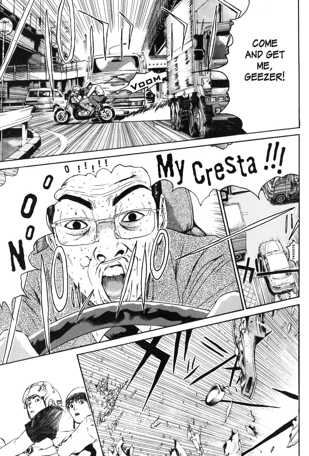 Read GTO - Great Teacher Onizuka Manga Online