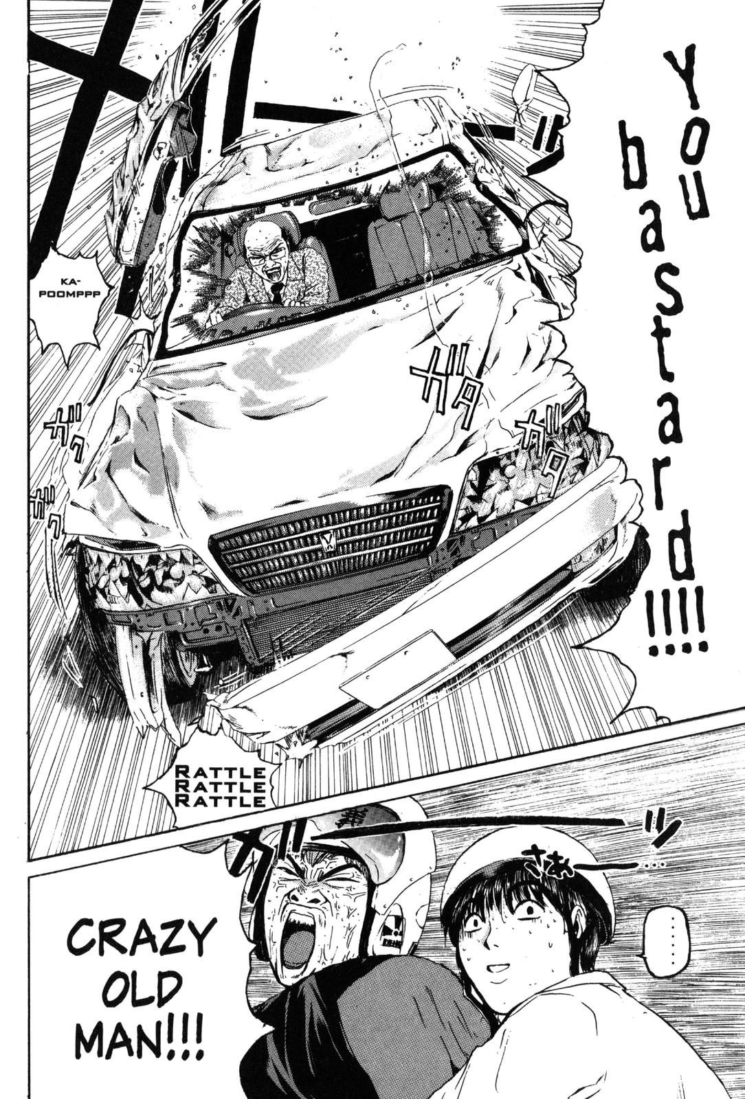 Read GTO - Great Teacher Onizuka Manga Online