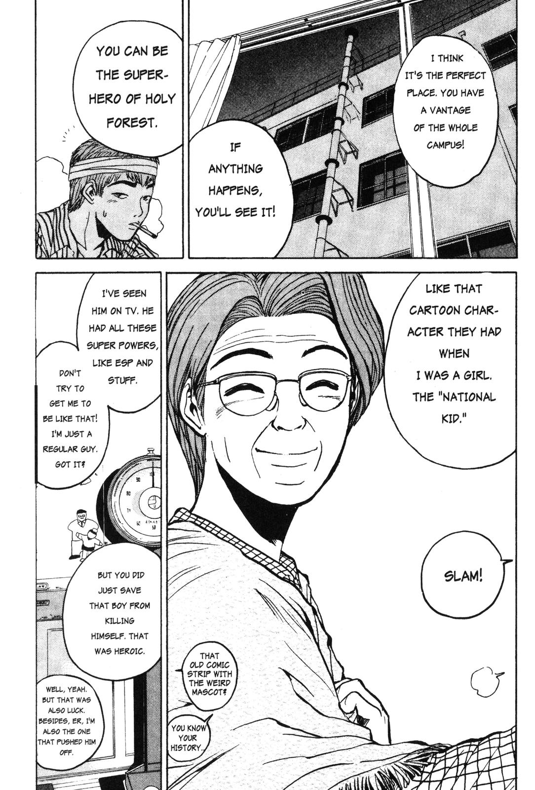 Read GTO - Great Teacher Onizuka Manga Online