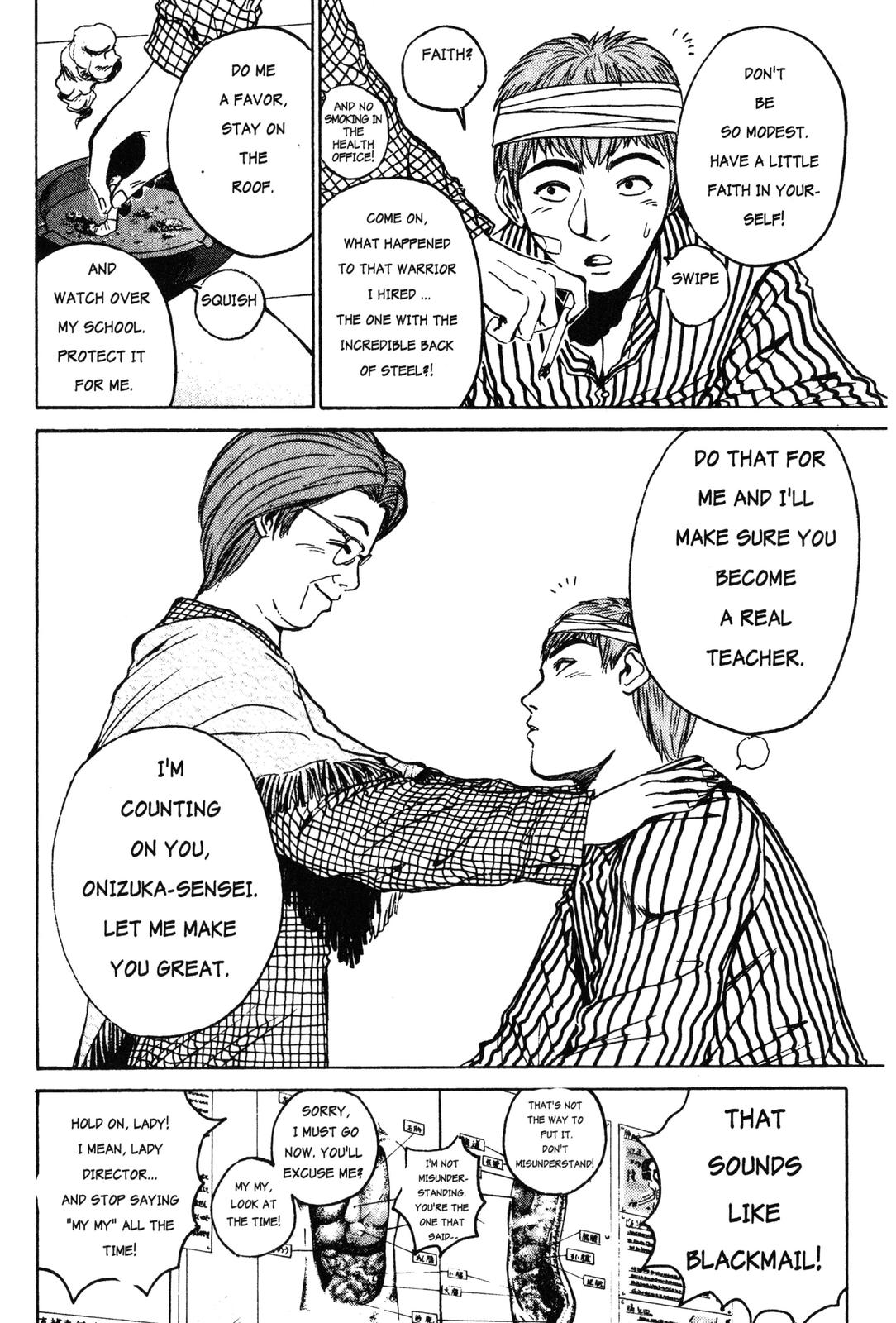 Read GTO - Great Teacher Onizuka Manga Online