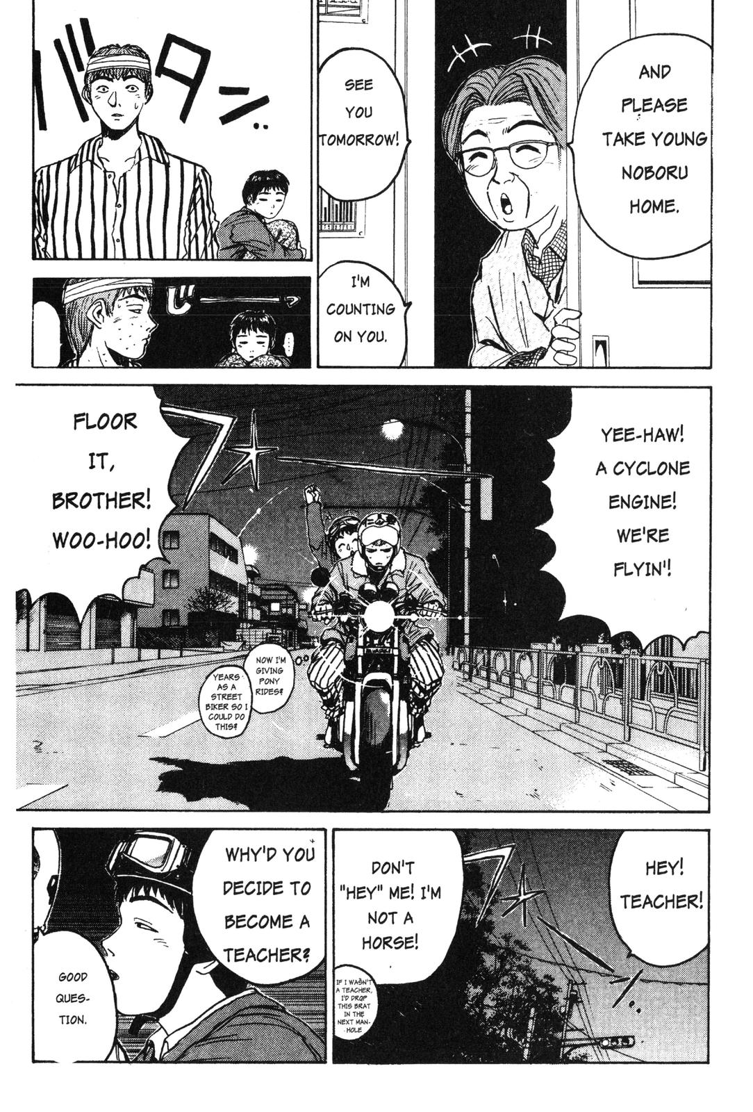 Read GTO - Great Teacher Onizuka Manga Online