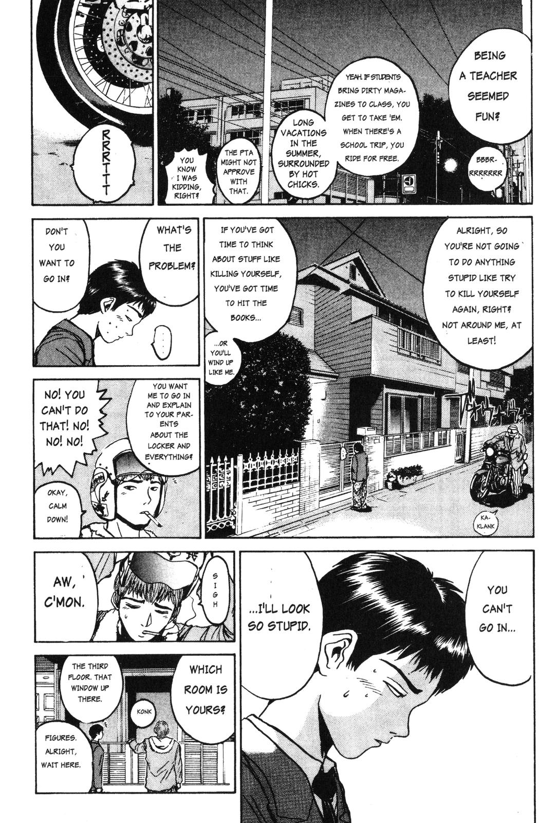 Read GTO - Great Teacher Onizuka Manga Online