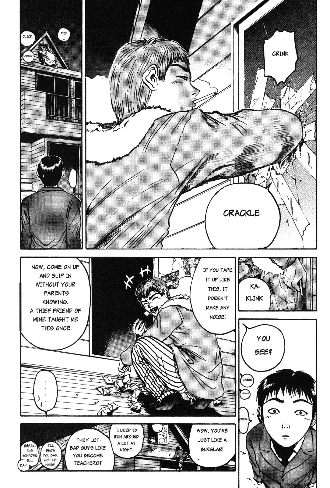 Read GTO - Great Teacher Onizuka Manga Online