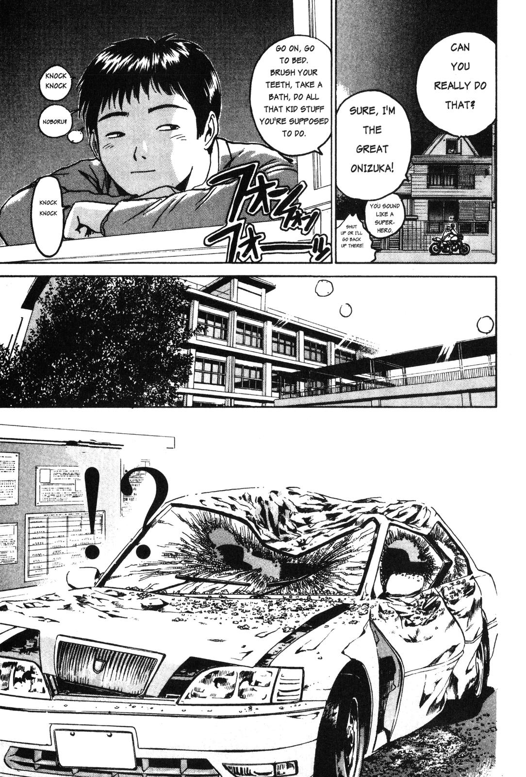 Read GTO - Great Teacher Onizuka Manga Online