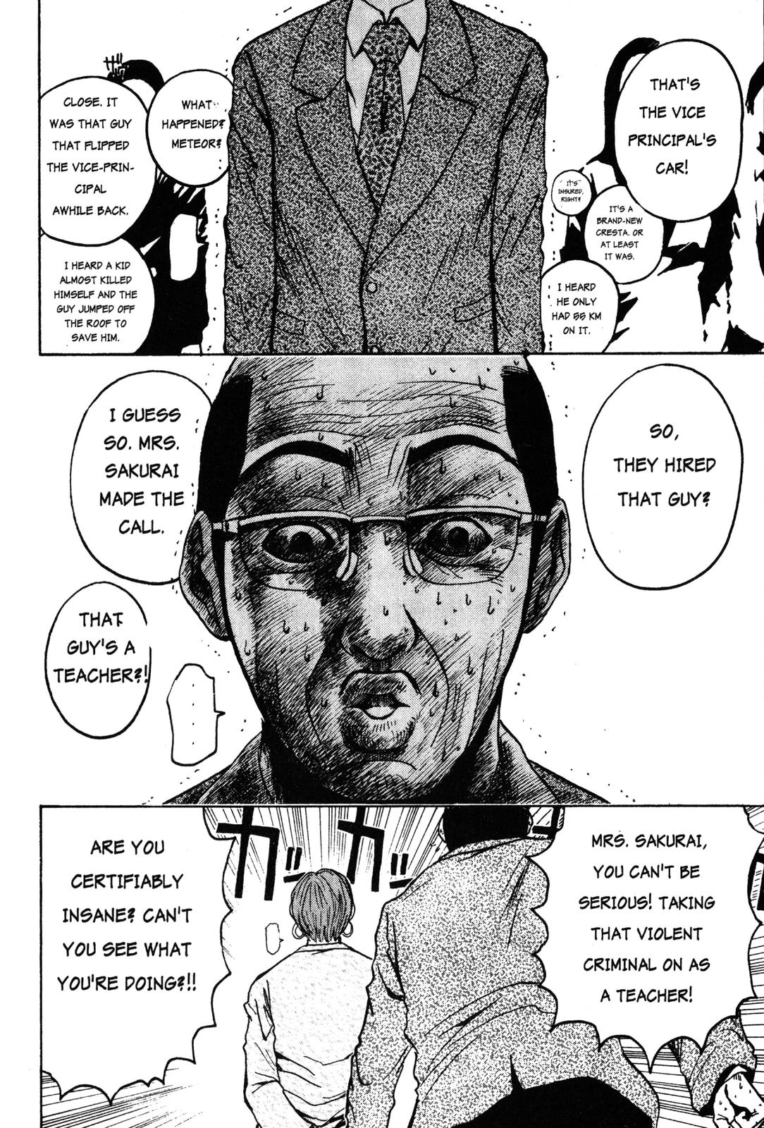 Read GTO - Great Teacher Onizuka Manga Online