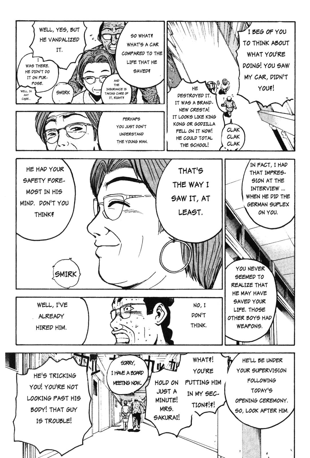 Read GTO - Great Teacher Onizuka Manga Online