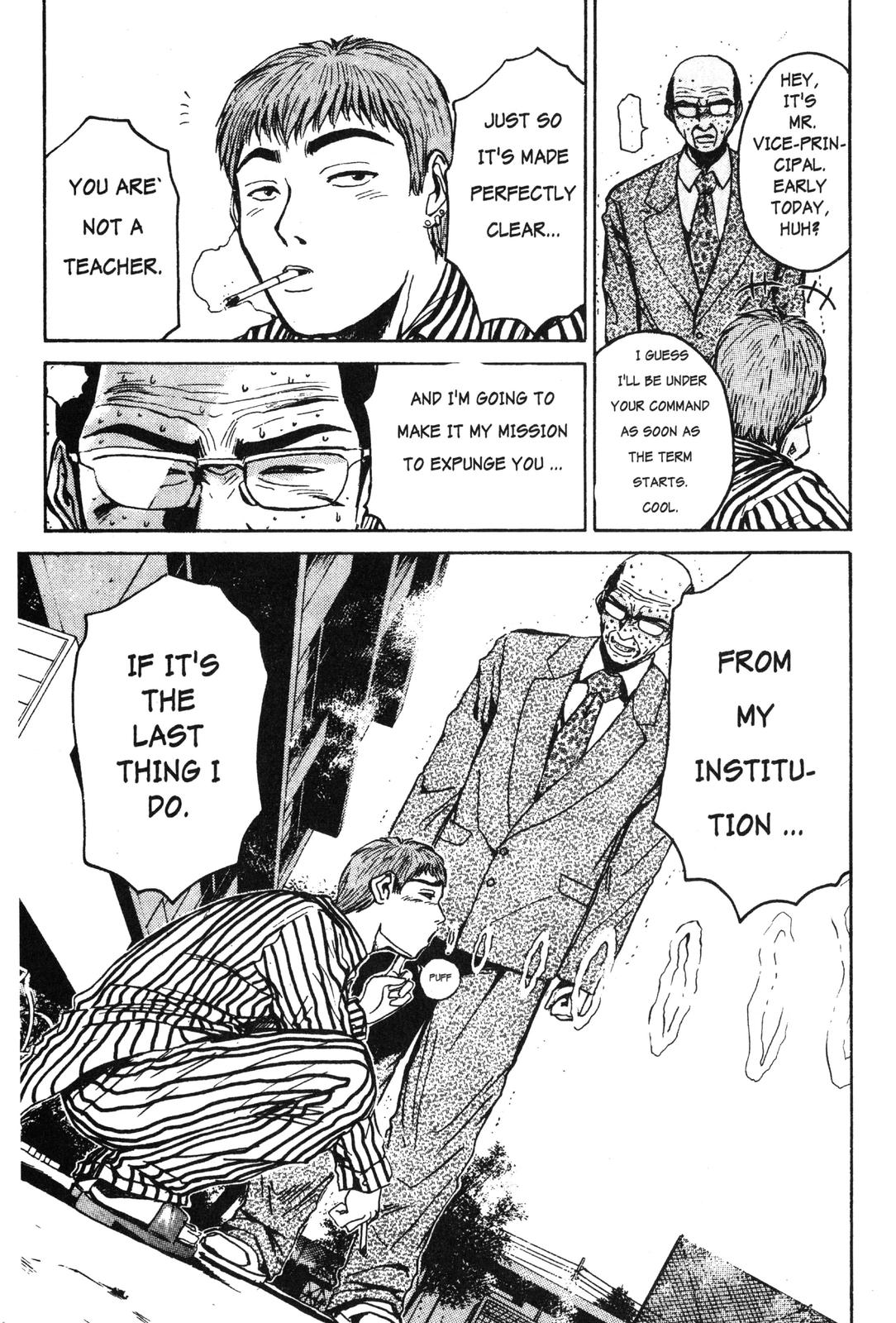 Read GTO - Great Teacher Onizuka Manga Online