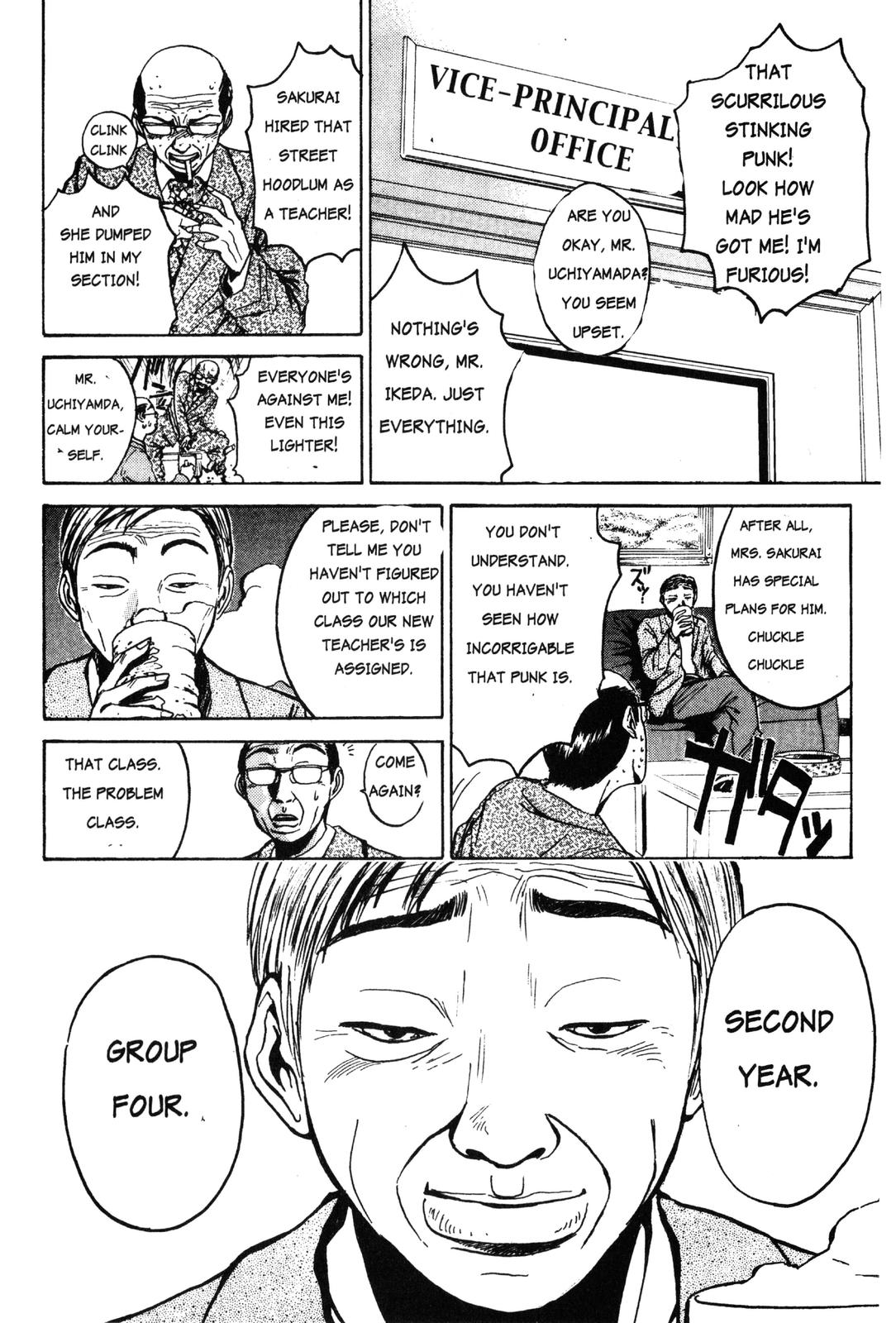 Read GTO - Great Teacher Onizuka Manga Online