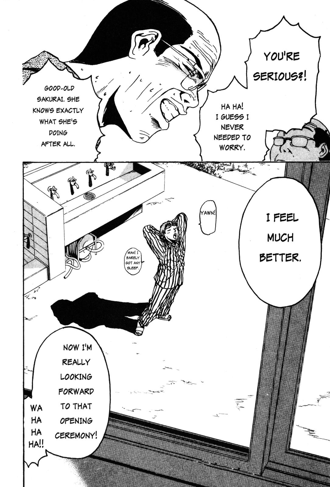 Read GTO - Great Teacher Onizuka Manga Online