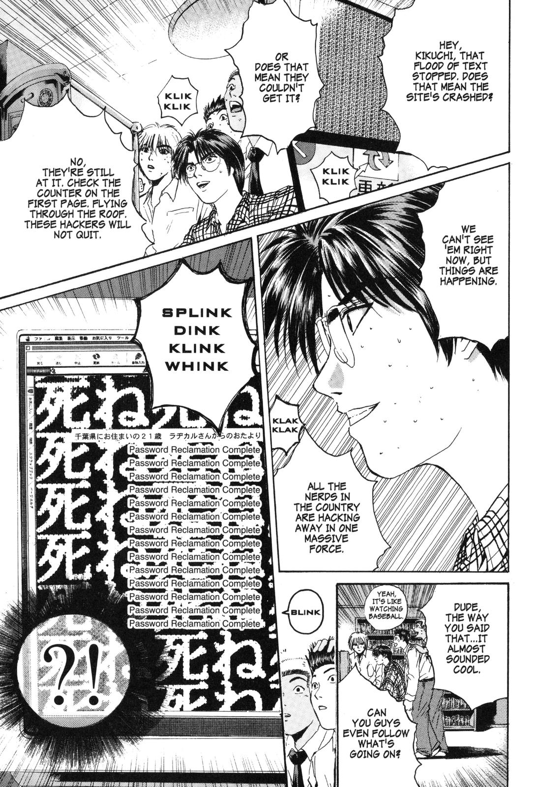 Read GTO - Great Teacher Onizuka Manga Online