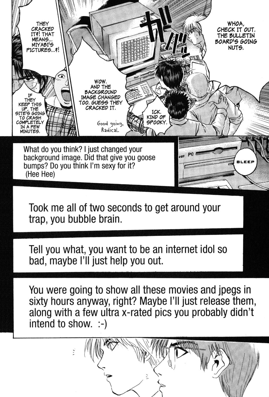 Read GTO - Great Teacher Onizuka Manga Online
