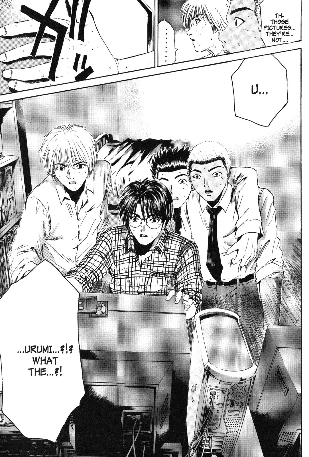 Read GTO - Great Teacher Onizuka Manga Online