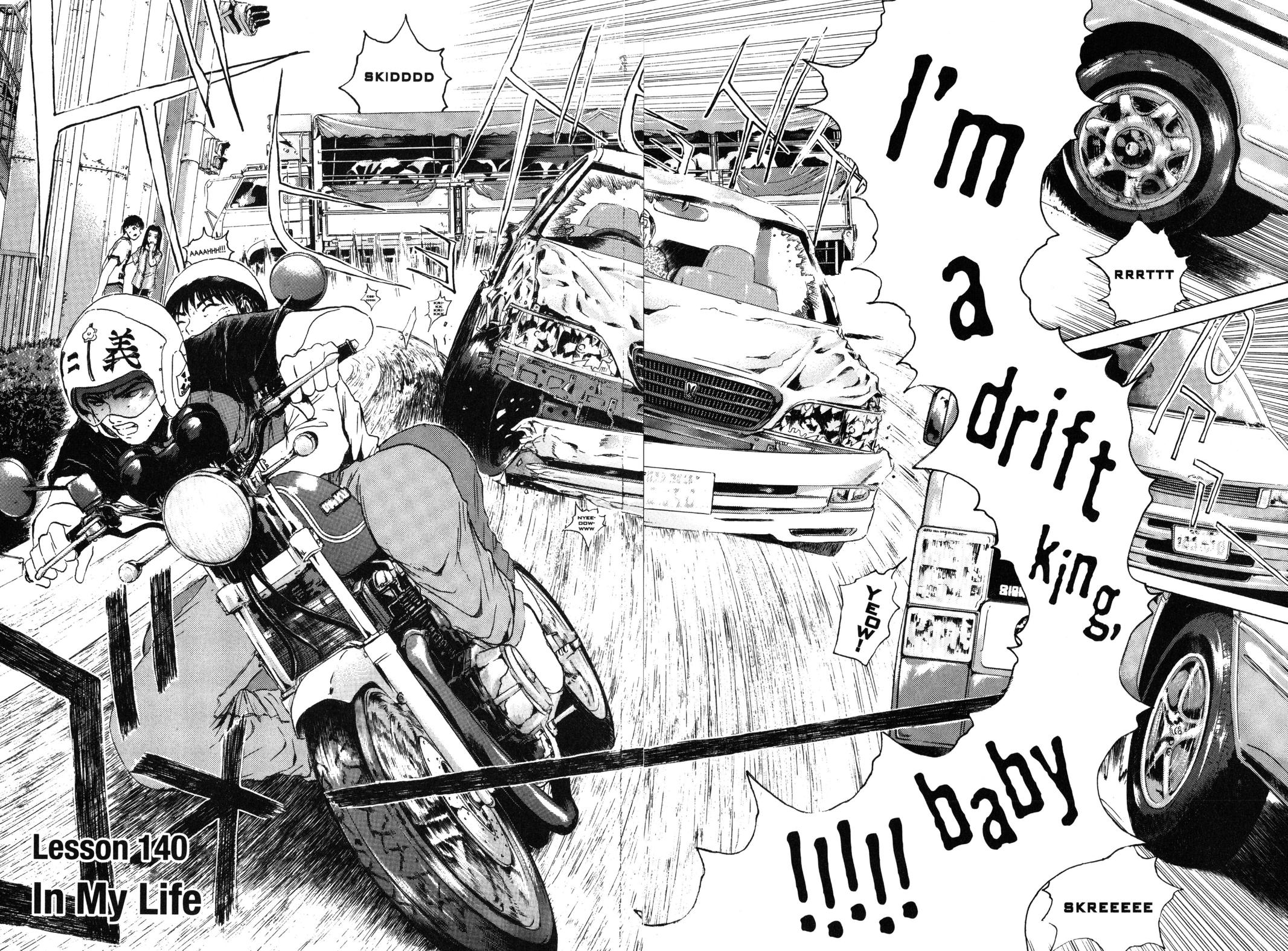 Read GTO - Great Teacher Onizuka Manga Online