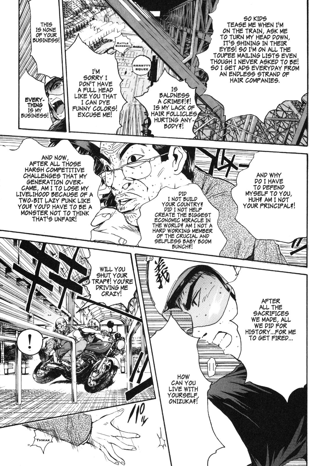 Read GTO - Great Teacher Onizuka Manga Online