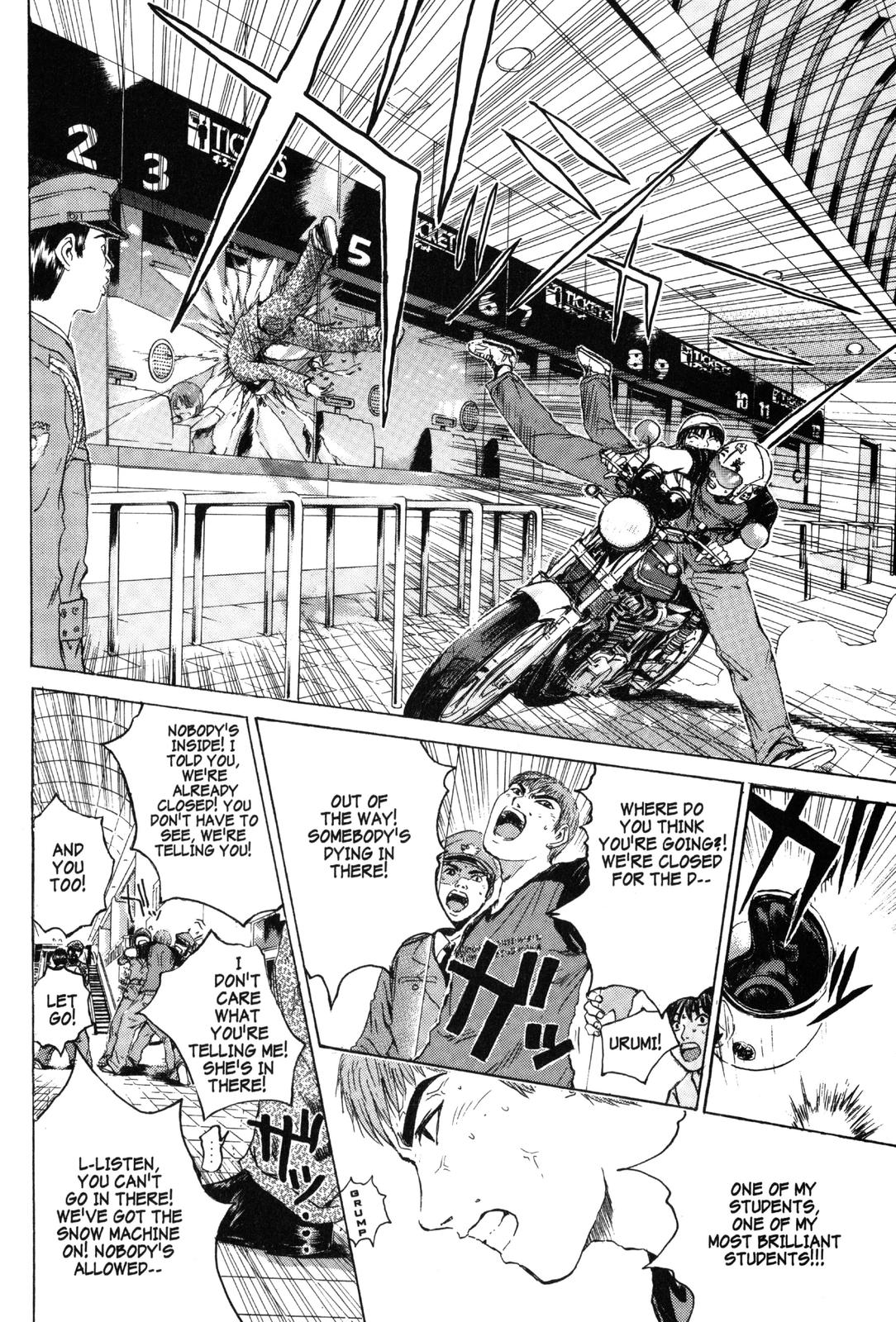 Read GTO - Great Teacher Onizuka Manga Online