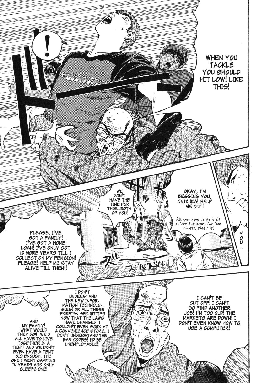 Read GTO - Great Teacher Onizuka Manga Online