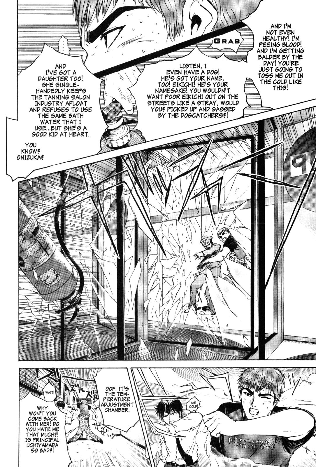 Read GTO - Great Teacher Onizuka Manga Online