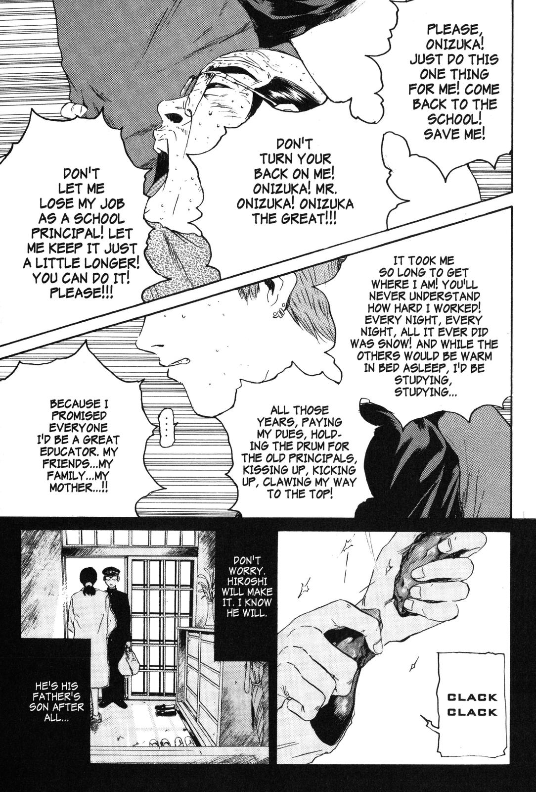 Read GTO - Great Teacher Onizuka Manga Online