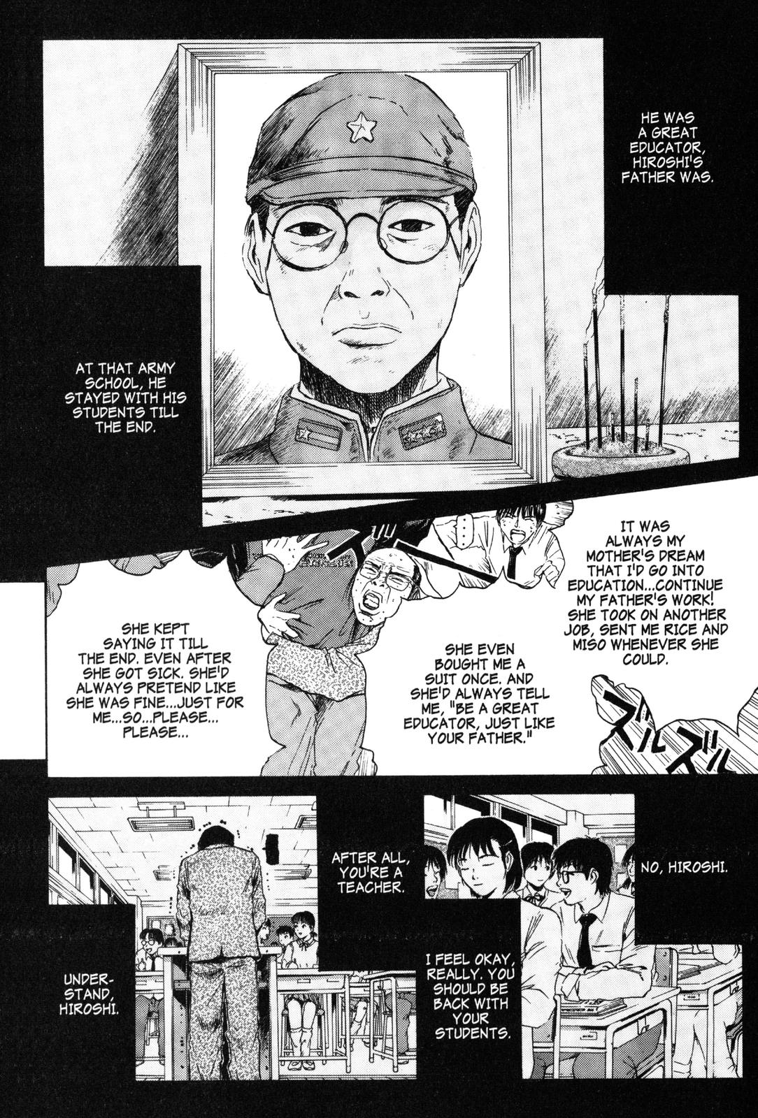 Read GTO - Great Teacher Onizuka Manga Online