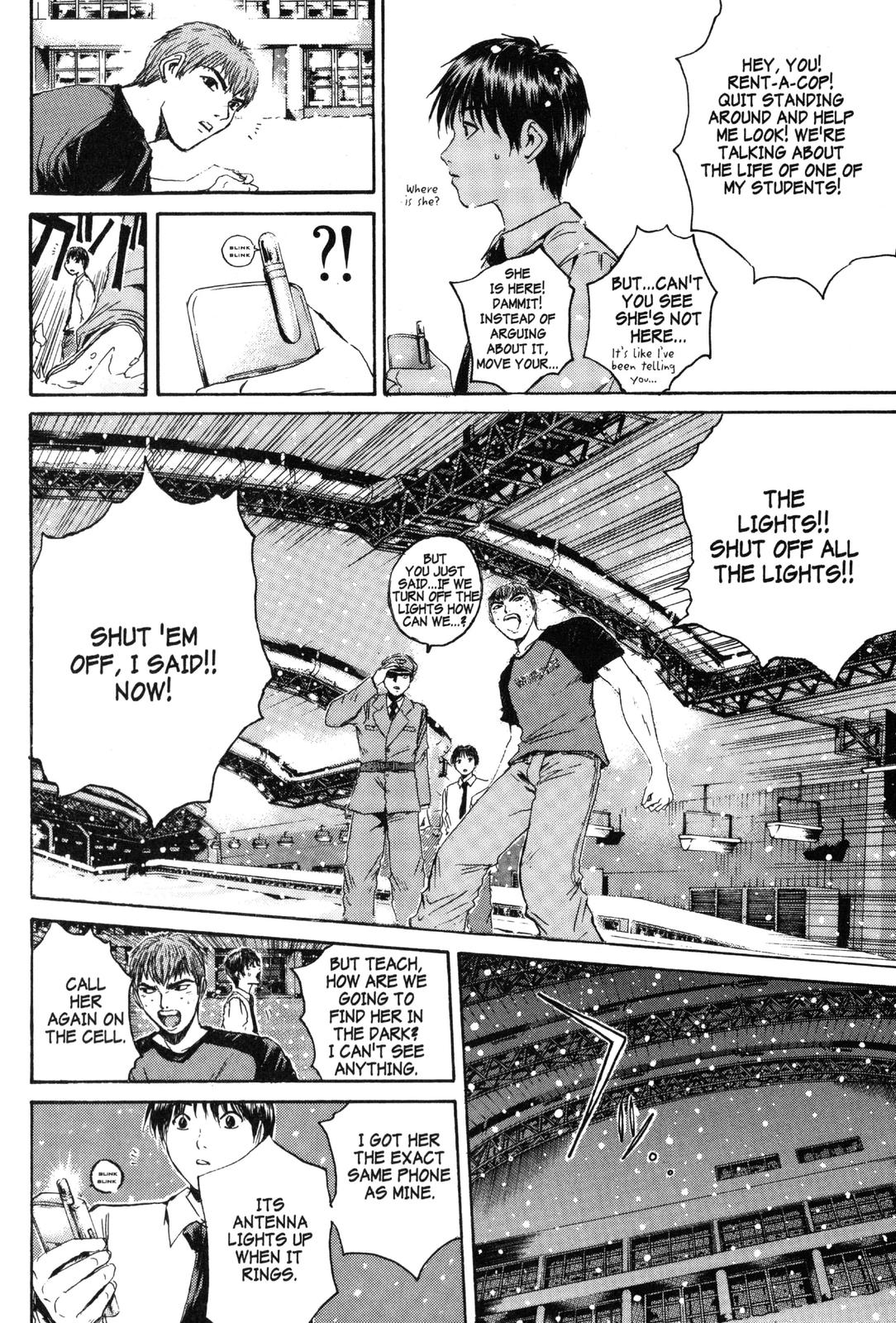 Read GTO - Great Teacher Onizuka Manga Online