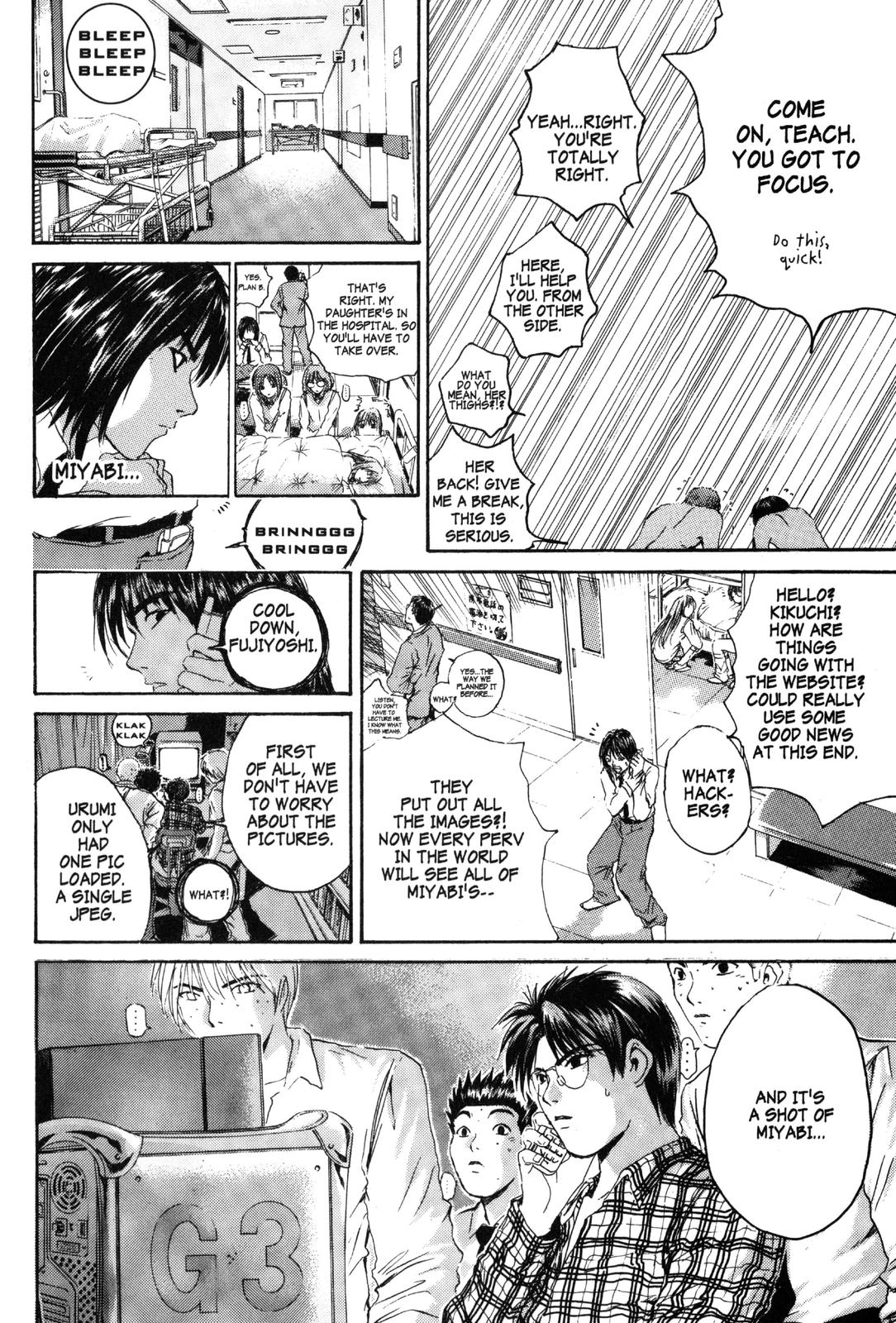 Read GTO - Great Teacher Onizuka Manga Online