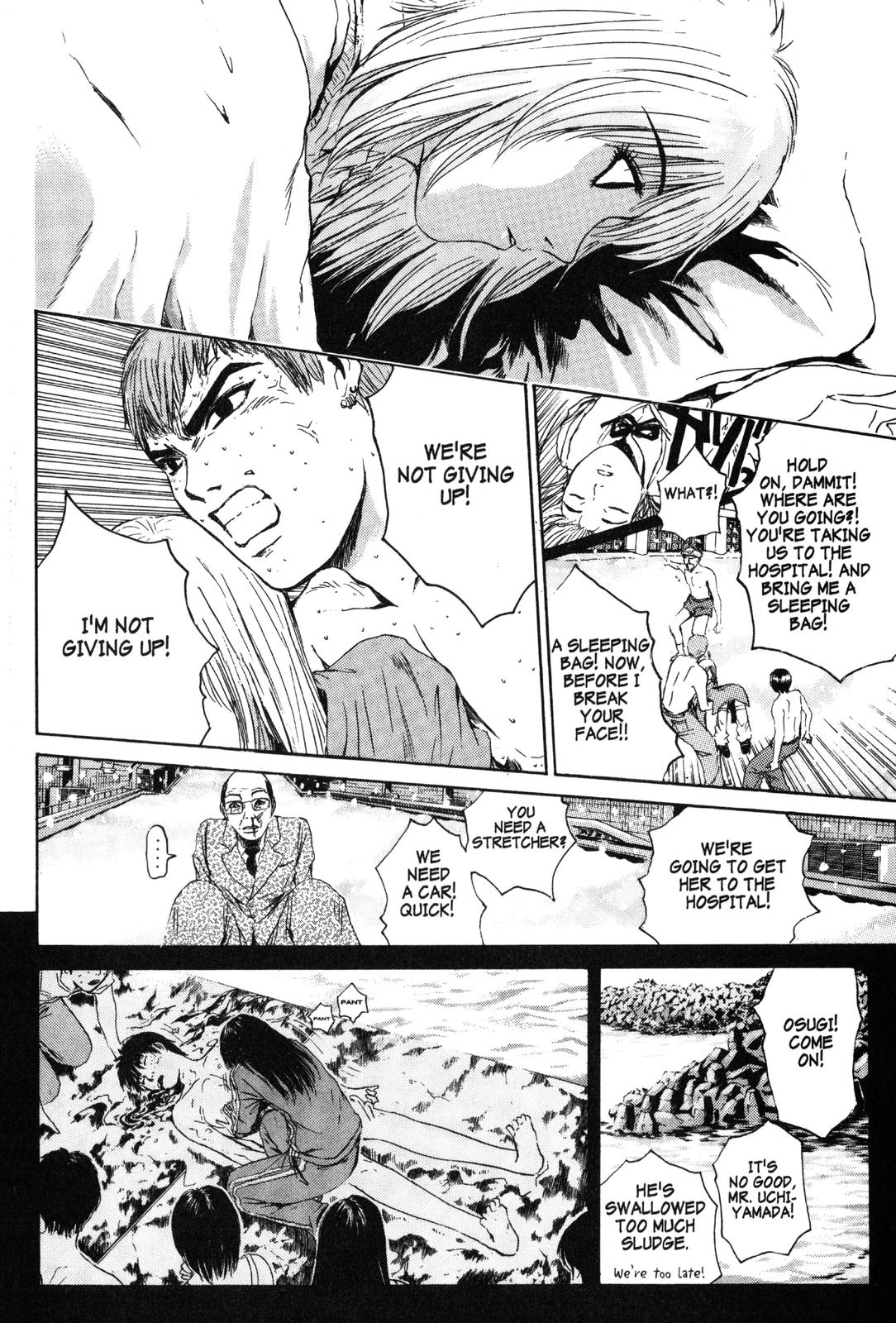 Read GTO - Great Teacher Onizuka Manga Online