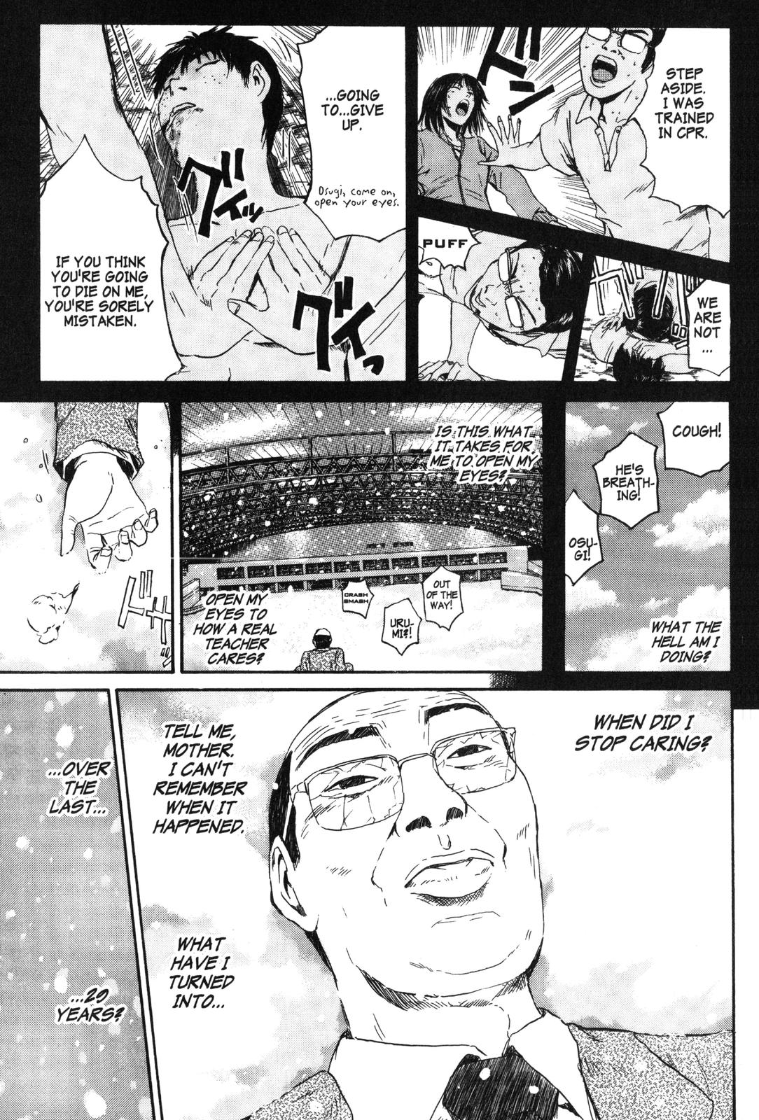 Read GTO - Great Teacher Onizuka Manga Online