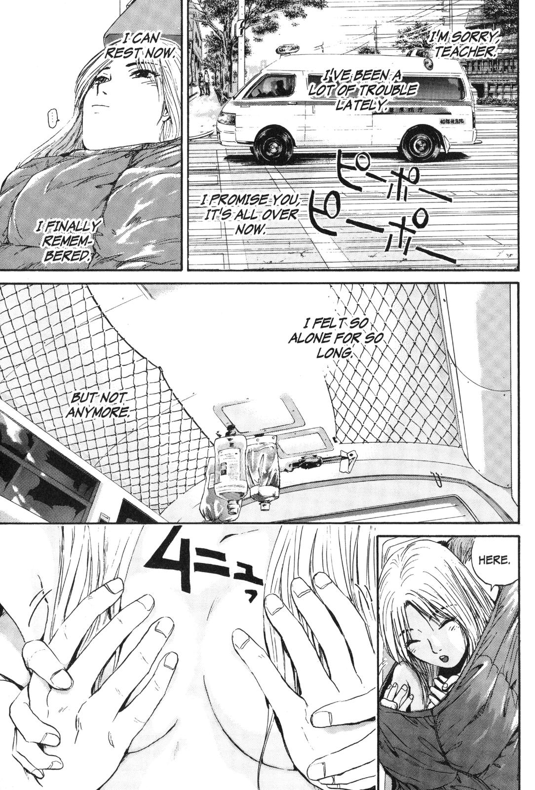 Read GTO - Great Teacher Onizuka Manga Online