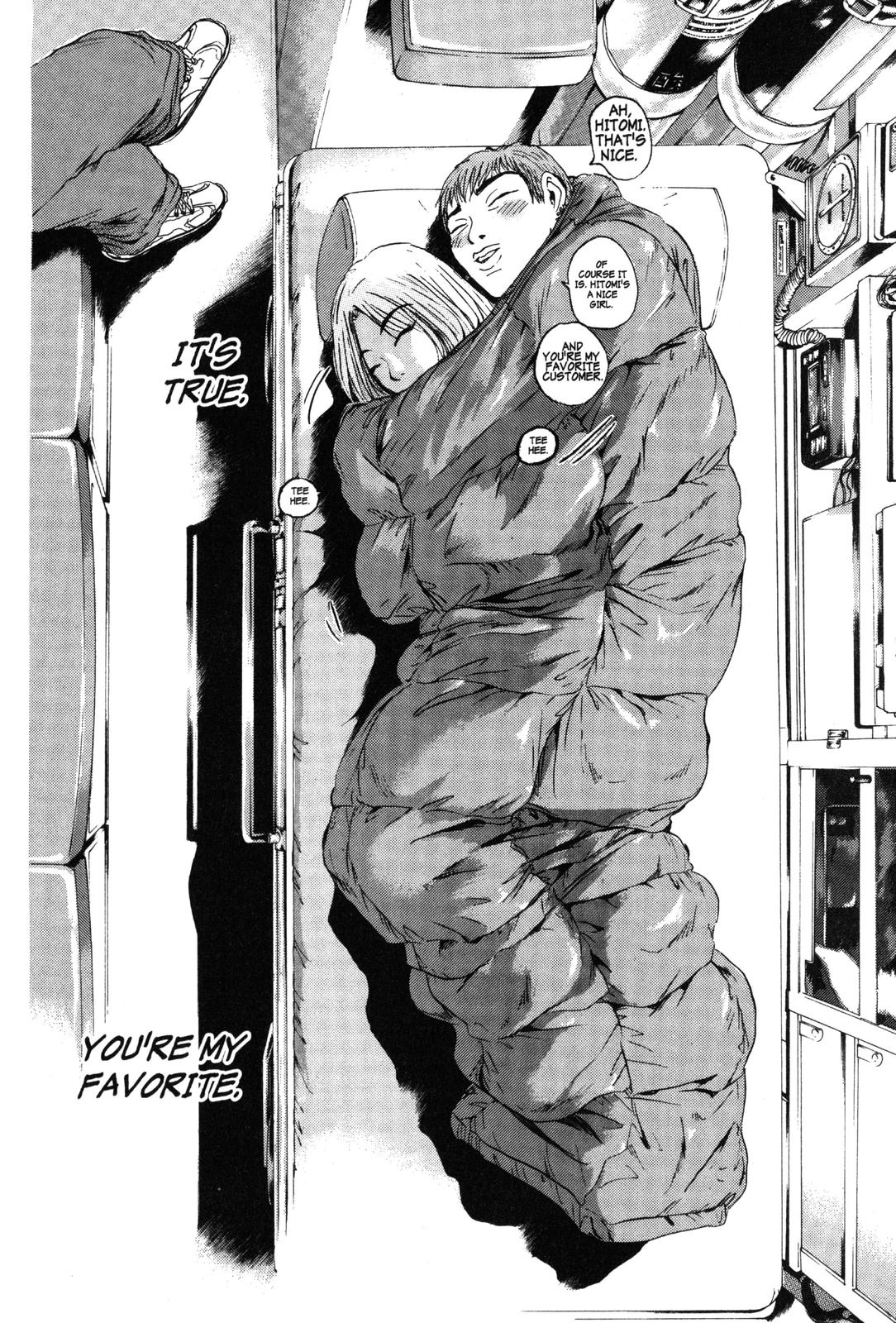 Read GTO - Great Teacher Onizuka Manga Online