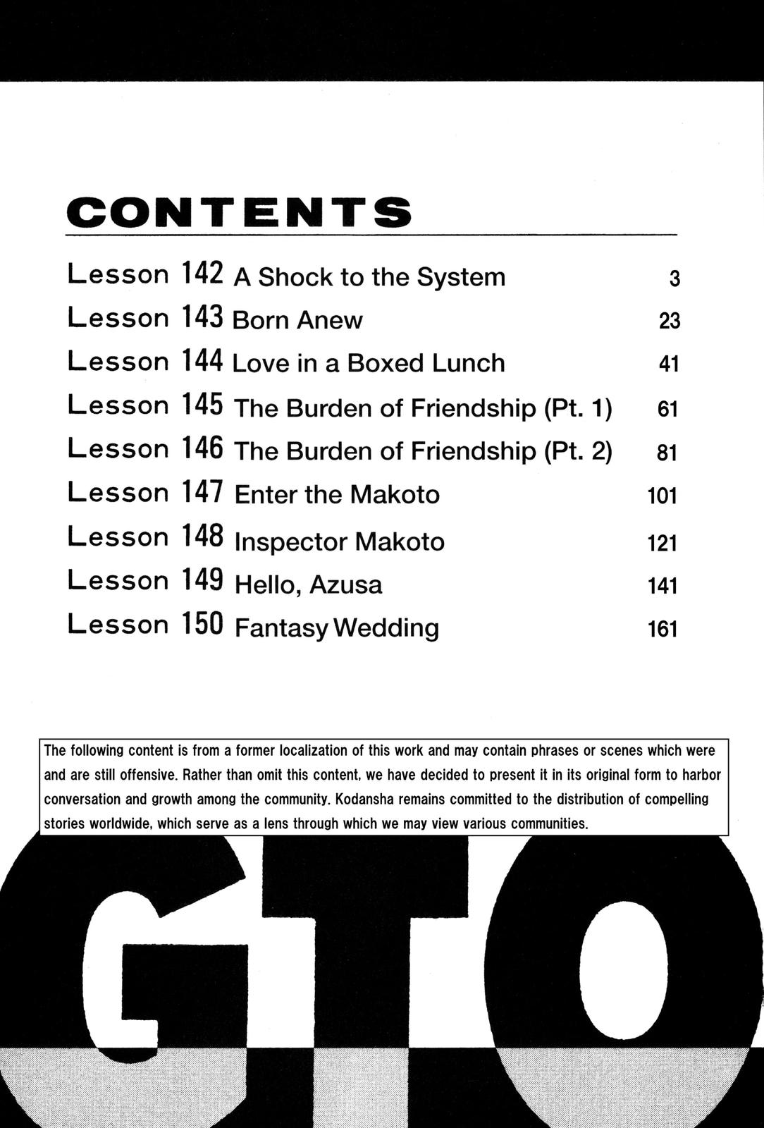 Read GTO - Great Teacher Onizuka Manga Online